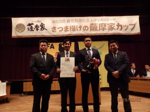 1部優勝2